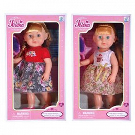 Кукла 99001