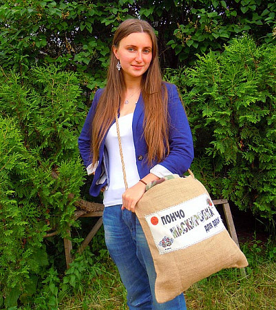 Плед-Пончо Маскировка для двоих Камуфляжный