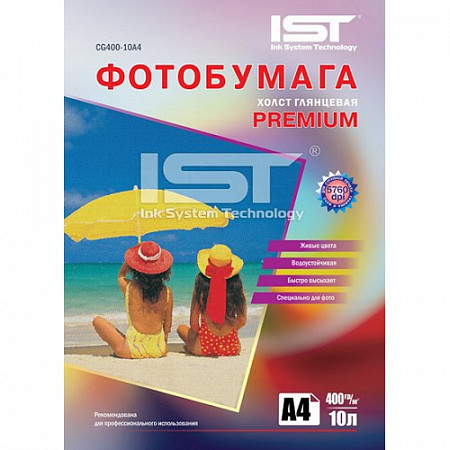 Фотобумага IST Premium холст глянцевая односторонняя 400гр/м, A4, 10л