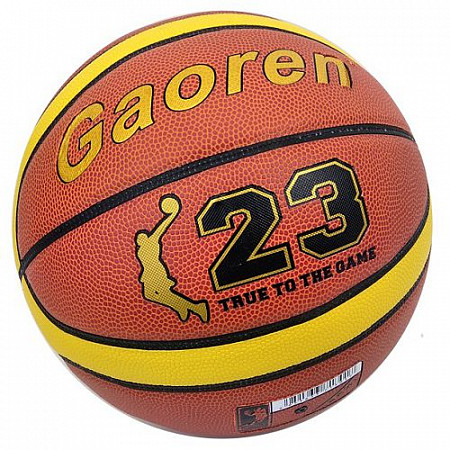 Мяч баскетбольный 277B-472