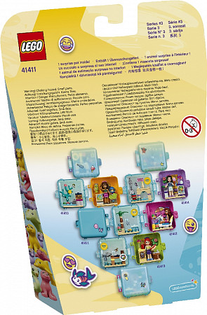 Конструктор LEGO Friends Летняя игровая шкатулка Стефани 41411