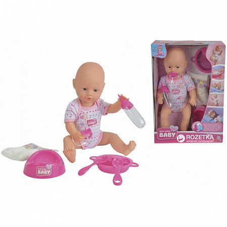 Кукла Simba Пупс New born с аксессуарами 30 см (105032485)