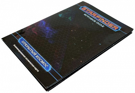 Игровое поле Hobby World Starfinder. Открытый космос 181987