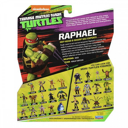 Игрушка Turtles Фигурка Рафаэль 12 см 90504