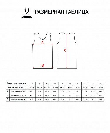 Майка баскетбольная детская Jogel Camp Basic JC2TA0121.00-K white 