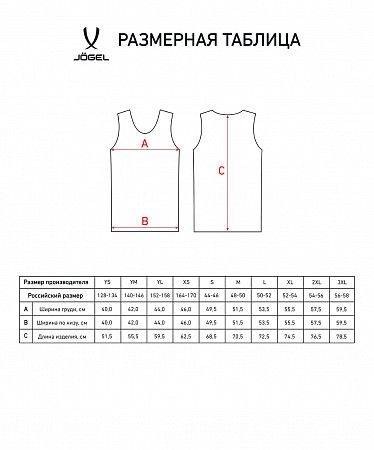 Майка баскетбольная Jogel Camp Basic JC2TA0121.R2 red