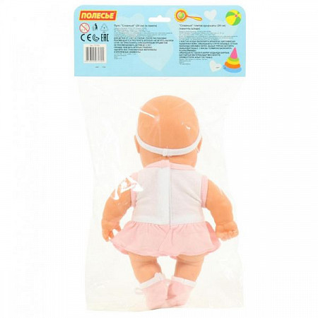 Пупс Славный Полесье 24 см 71705