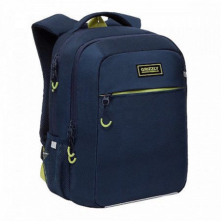 Рюкзак школьный GRIZZLY RB-156-1 /2 blue