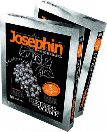 На картинке изображен Творческий набор Josephin 74069 Плетение из фольги «Виноградная лоза» 277005 Творческий набор Josephin 74069 Плетение из фольги «Виноградная лоза» 277005