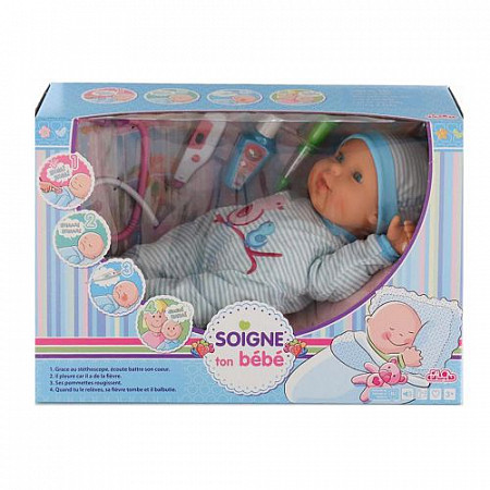 Кукла Falca Пупс озвученная 50305