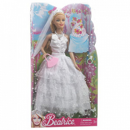 Кукла Beatrice невеста 3135 2 вида
