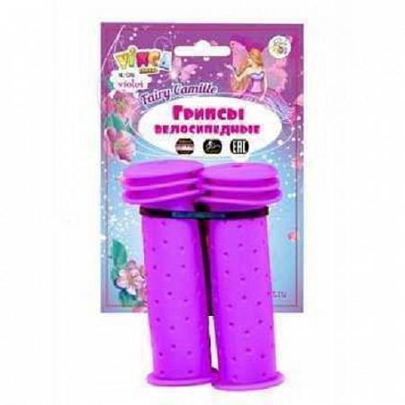 Грипсы Vinca Sport Детские fairy Camilla 102мм H-G 96 Purple