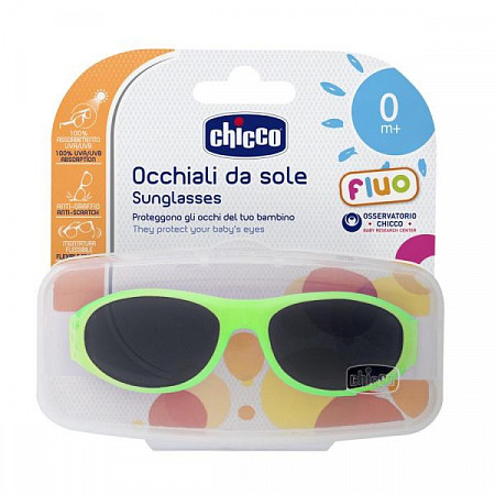 На картинке изображен Очки детские солнцезащитные Chicco Unisex 00009206000000 Очки детские солнцезащитные Chicco Unisex 00009206000000