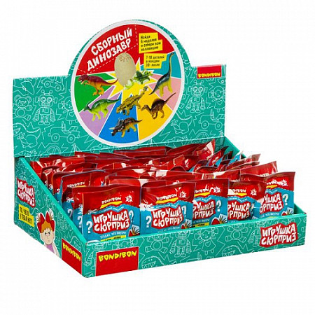 На картинке изображен Игрушка-сюрприз Bondibon сборный динозавр 6 видов ВВ3705 Игрушка-сюрприз Bondibon сборный динозавр 6 видов ВВ3705