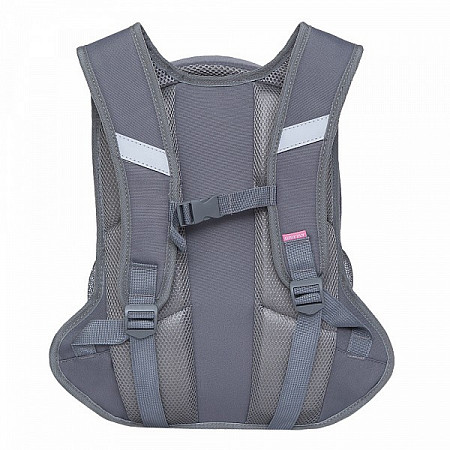 Рюкзак школьный GRIZZLY RG-161-2 /2 grey