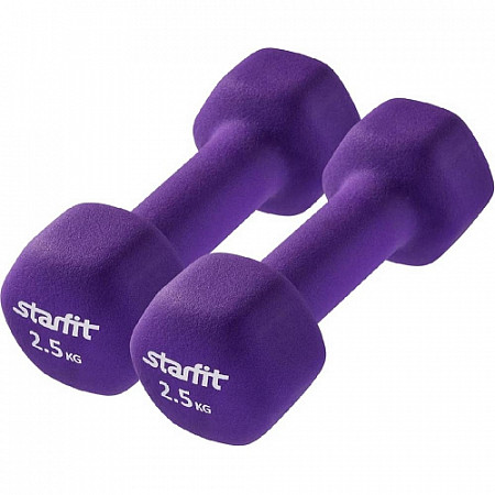 Набор гантелей неопреновых Starfit DB-201 2,5 кг violet