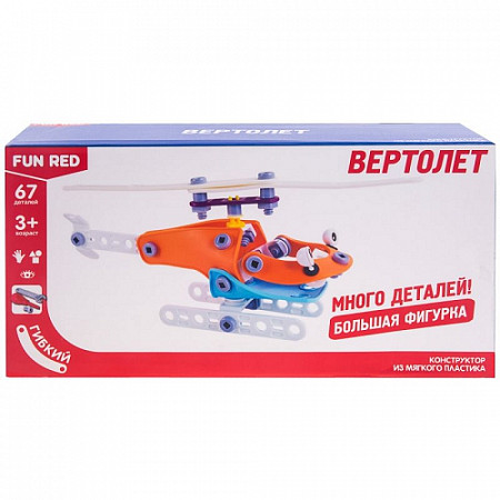 На картинке изображен Конструктор гибкий Fun Red Вертолет FRCF005 Конструктор гибкий Fun Red Вертолет FRCF005