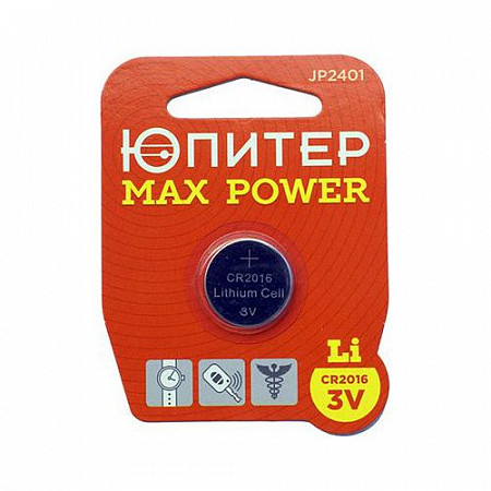 Батарейка Юпитер Lithium Max Power CR2016 3V JP2401