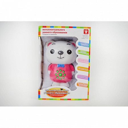 Интерактивная игрушка Медвежонок OBL620306 (89-09148)	