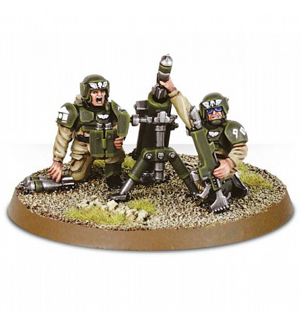 На картинке изображен Фигурки Games Workshop Warhammer: Cadian Heavy Weapon Squad 47-19 Фигурки Games Workshop Warhammer: Cadian Heavy Weapon Squad 47-19