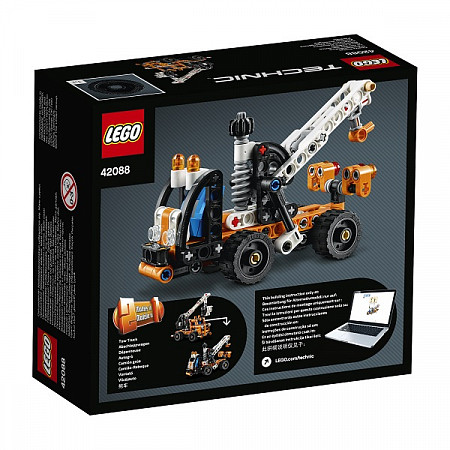 Конструктор LEGO Technic Ремонтный автокран 42088