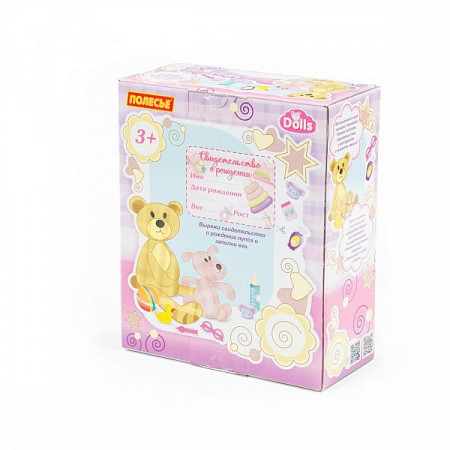 Пупс Славный Полесье 24 см 78308