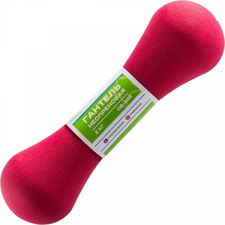 Гантель неопреновая Starfit DB-202 2 кг ruby