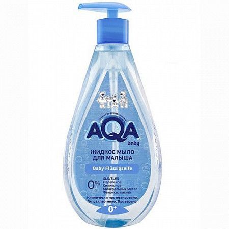 Жидкое мыло для малыша AQA baby, 400 мл 02011206
