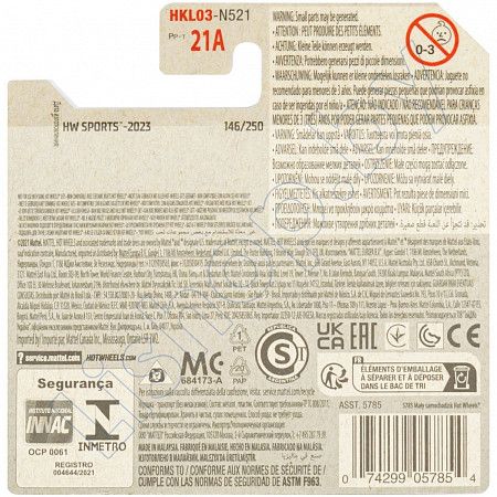 Машинка Hot Wheels Базовой коллекции Rise 'N Climb 146/250 (5785 HKL03) mainline 2023