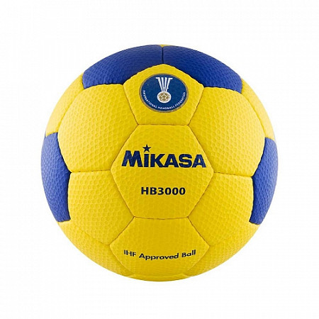 Мяч гандбольный Mikasa HB 2000 IHF №2