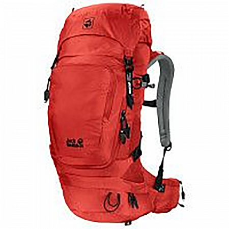 Туристический рюкзак Jack Wolfskin Orbit 26 Pack Recco lava red 2008891-2066