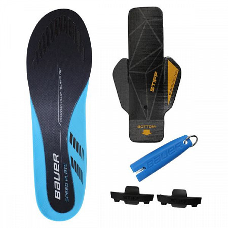 Коньки хоккейные Bauer Supreme 1S SR