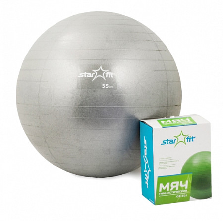 Мяч гимнастический, для фитнеса (фитбол) Starfit GB-101 55 см grey, антивзрыв