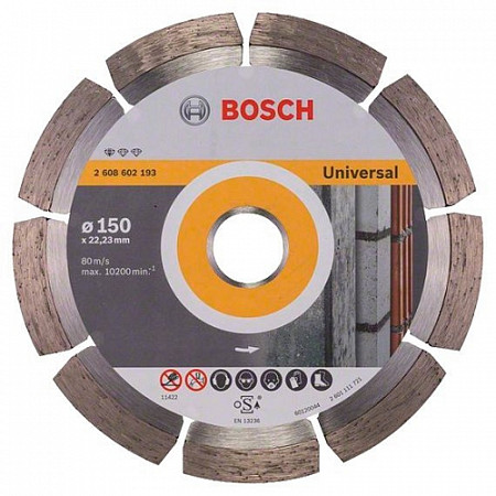 Алмазный круг Bosch 230х22.2 мм Turbo Standard for universal 2738038392