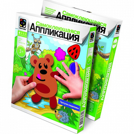 Творческий набор Fantazer 67763 Самоклеющаяся аппликация «Прогулка сладкоежки» 427023