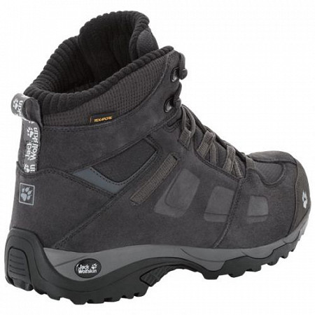 На картинке изображен Ботинки мужские Jack Wolfskin VOJO HIKE 2 WT TEXAPORE MID M phantom /dark steel Ботинки мужские Jack Wolfskin VOJO HIKE 2 WT TEXAPORE MID M phantom /dark steel