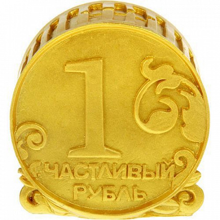 Копилка Счастливый рубль