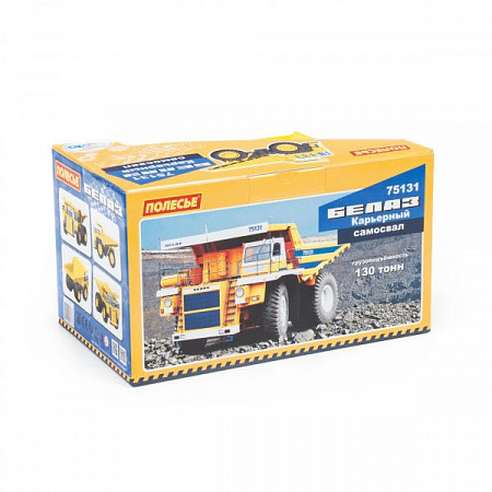 На картинке изображен Карьерный самосвал Полесье БелАЗ-75131 71736 Карьерный самосвал Полесье БелАЗ-75131 71736