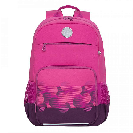 На картинке изображен Рюкзак школьный GRIZZLY RG-164-1 /2 pink Рюкзак школьный GRIZZLY RG-164-1 /2 pink