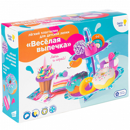 На картинке изображен Набор для лепки Genio Kids Легкий пластилин Веселая выпечка TA1717 Набор для лепки Genio Kids Легкий пластилин Веселая выпечка TA1717