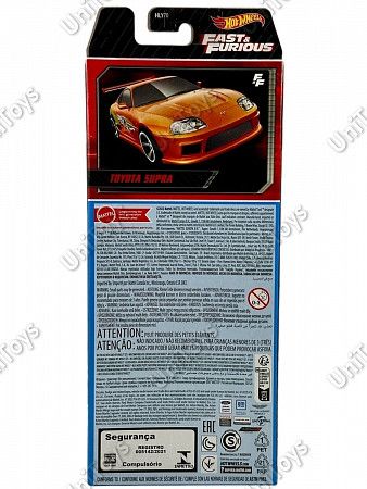 Набор машинок Hot Wheels Fast & Furious 5 шт. (1806 HLY70)