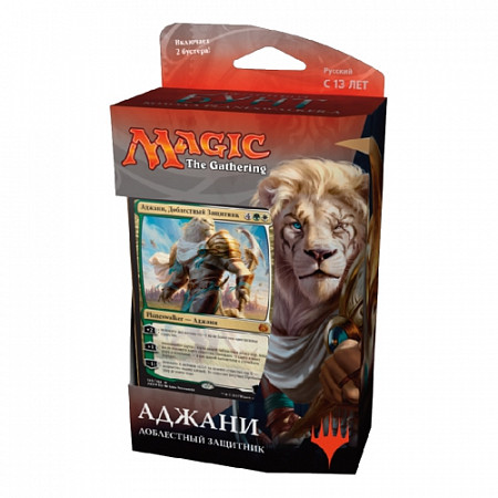 Карточная игра Wizards of the Coast Magic the Gathering Эфирный Бунт: Аджани