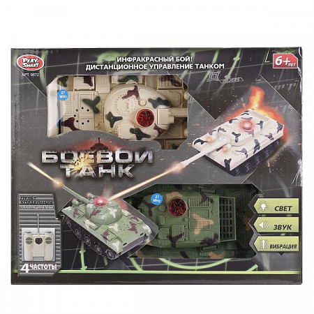 Набор из 2-х танков Simbat Toys на радиоуправлении B503-H08021