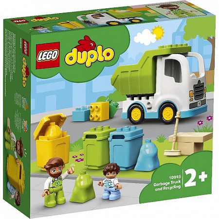 Конструктор LEGO Duplo Мусоровоз и контейнеры для раздельного сбора мусора 10945