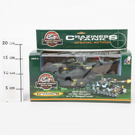 На картинке изображен Игрушка на батарейках Танк CDL-23318 Игрушка на батарейках Танк CDL-23318