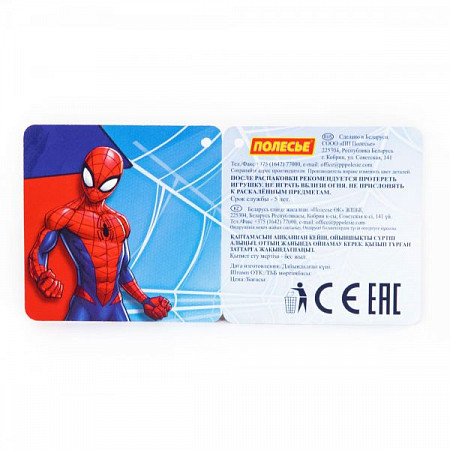 Тележка Полесье Marvel Человек-паук 77882