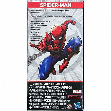 Игрушка Marvel Мстители Spider-Man (E5556/E6358)