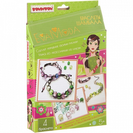 На картинке изображен Набор для творчества Bondibon Eva Moda. Браслеты Шамбала ВВ1834 Набор для творчества Bondibon Eva Moda. Браслеты Шамбала ВВ1834