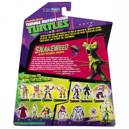 Игрушка Turtles Фигурка Змейквьюн 12 см 90516