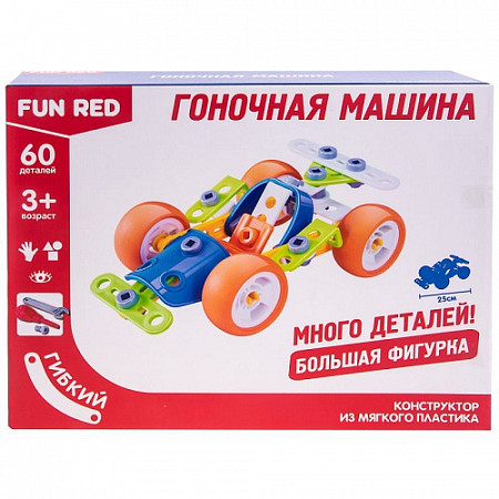 Конструктор гибкий Fun Red Гоночная машина FRCF010